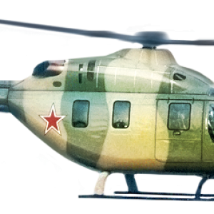 Helicopter PNG image