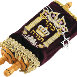 Torah PNG