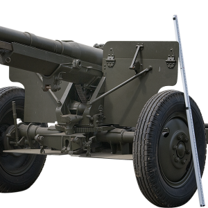 Cannon PNG