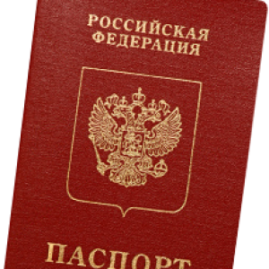 Passport Russia PNG