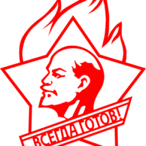 Vladimir Lenin PNG