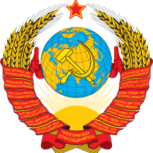 Soviet Union logo PNG