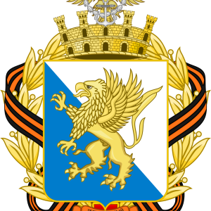 Ukraine trident PNG