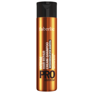 Shampoo PNG