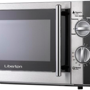 Microwave PNG