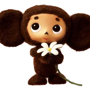 Cheburashka PNG