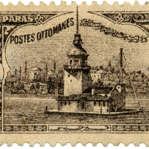 Postage stamp PNG