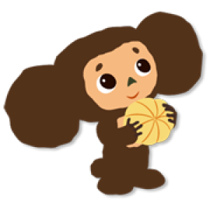 Cheburashka PNG