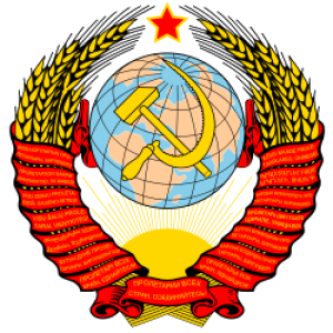 Soviet Union logo PNG