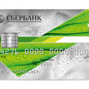 Credit card PNG