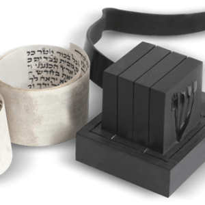 Tefillin PNG