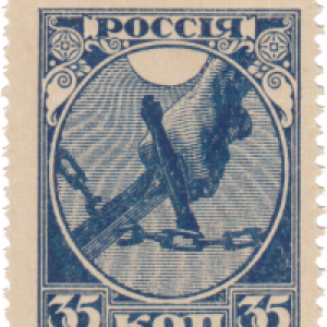 post stamp PNG