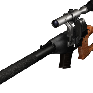 Sniper rifle PNG