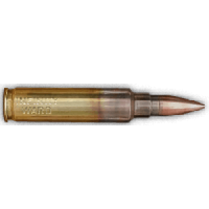 Bullets PNG image