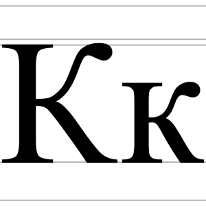 Letter K PNG
