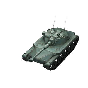Tank PNG