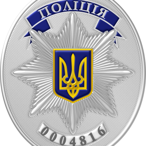 Police badge PNG