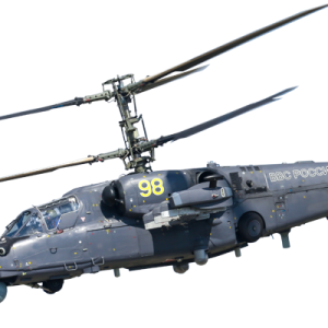 Helicopter PNG
