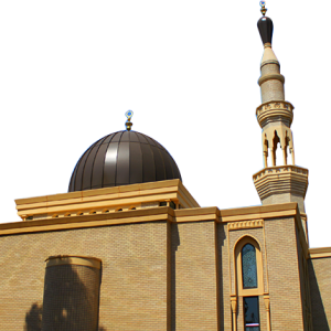 Mosque PNG