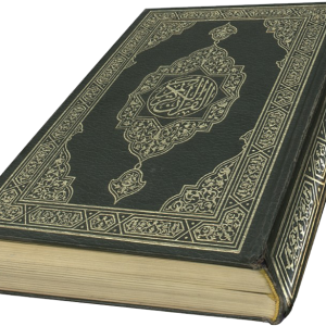 Quran PNG