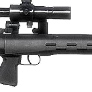 Sniper rifle PNG
