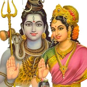 Shiva PNG