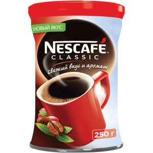 Coffee jar PNG