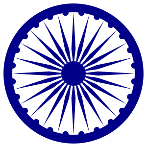 Chakra PNG