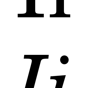 letter I PNG
