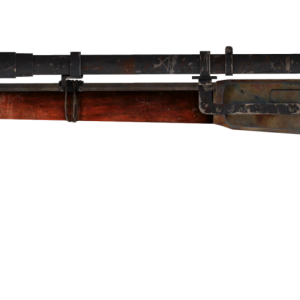 Carabine PNG