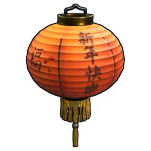 Chinese New Year PNG