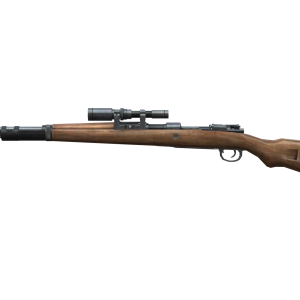 Sniper rifle PNG
