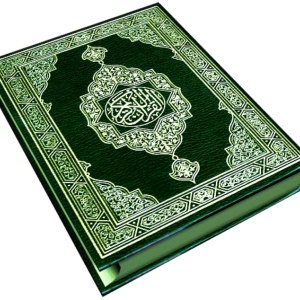 Quran PNG