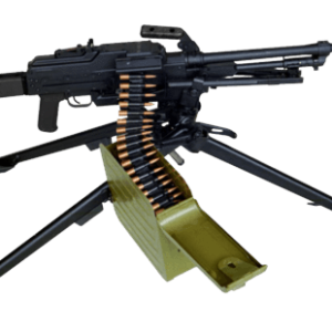 Machine gun PNG