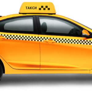 Taxi PNG