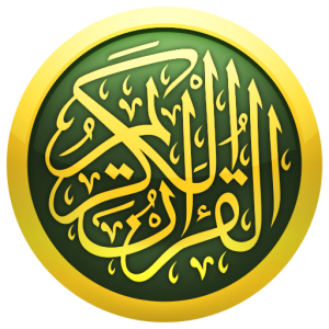 Quran PNG