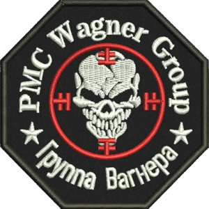 Wagner Group logo patch PNG
