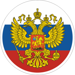 Coat of arms of Russia PNG