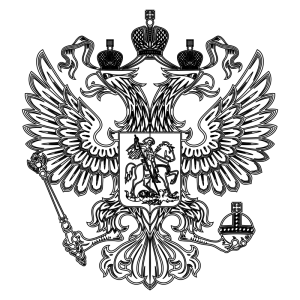Coat of arms of Russia PNG