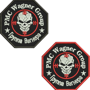 Wagner Group logo patch PNG