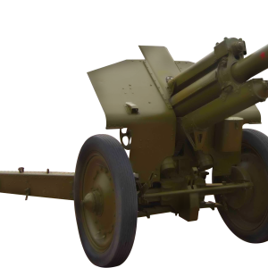 Cannon PNG