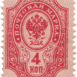 Postage stamp PNG