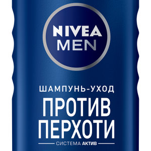 Shampoo PNG