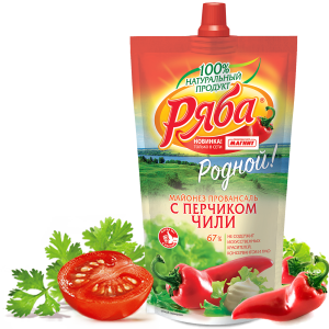 Mayonnaise PNG