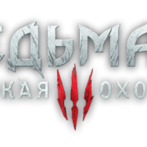 Witcher logo PNG