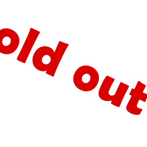 Sold out PNG