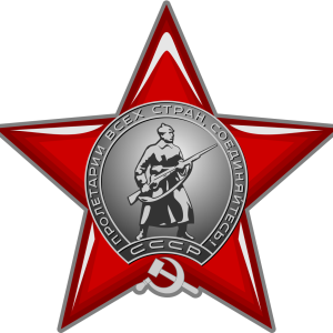 Red star PNG