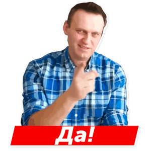 Alexei Navalny PNG