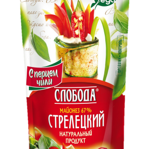 Mayonnaise PNG