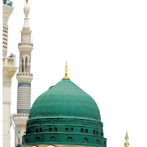 Mosque PNG